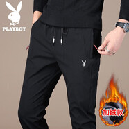 花花公子（PLAYBOY）褲子男秋冬季休閑褲男士潮流寬松彈力小腳長(zhǎng)褲男裝 黑色加絨 30