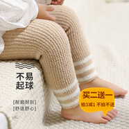 Auro Mesa寶寶毛線褲子?jì)雰捍虻籽澢锒汉鹘q九分褲加厚保暖百搭女童針織褲 米杏 1-2T