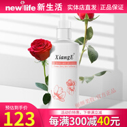 新生活化妝品官I方旗艦正品珂露曼雪非雪理膚水爽膚水潤膚水專柜補水美容院 相娥花語理膚水300ml