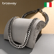 BROSWAY歐美古巴男士項鏈ins風(fēng)高街時(shí)尚小眾輕奢飾品生日送男友禮物 BRU011 鏈長(cháng)550mm+30mm鏈寬9.8m