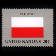 東吳收藏 聯(lián)合國國旗 郵票 成員國國旗 之十一