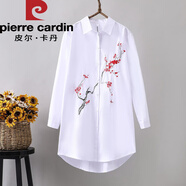 皮爾卡丹2025春夏季棉中長(zhǎng)款文藝刺繡繡花白襯衫女長(zhǎng)袖寬松打底防曬襯衣針 6502傲梅寒雪 XL【120-135斤