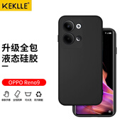 KEKLLE 適用opporeno9手機(jī)殼 opporeno9保護(hù)套液態(tài)硅膠鏡頭全包防摔超薄軟殼男女款【優(yōu)雅黑】升級(jí)硅膠