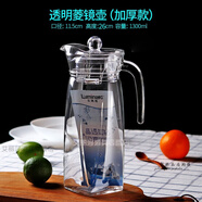 樂(lè )美雅耐高溫大容量玻璃冷水壺扎壺耐熱八角壺家用涼水壺鴨嘴壺 1L 1點(diǎn)3L1點(diǎn)3l透明菱鏡鴨嘴壺3L