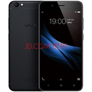 二手9成新 vivo y66全網(wǎng)通4G智能手機(3G RAM+32G ROM) 金色5.5英寸