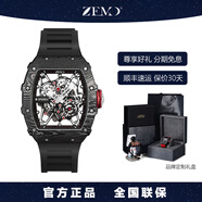 ZEMO十大品牌男士手表理查德鏤空全自動(dòng)機(jī)械表瑞士夜光防水名牌米勒表 個(gè)性黑銀橡膠帶 超輕耐磨碳纖維
