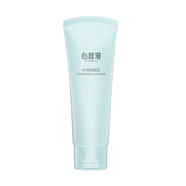 心維雅無極限心維雅護(hù)膚品水潤(rùn)滋潤(rùn)洗面奶補(bǔ)水套裝 心維雅水潤(rùn)潔面乳125g