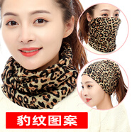 杉沓 圍脖套女冬季戶外騎行帽保暖魔術(shù)頭巾頭套戶外防風面罩護頸圍脖 豹紋 1個裝