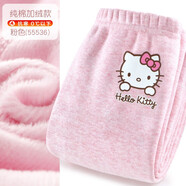 Hello Kitty兒童保暖褲棉女童秋褲寶寶棉褲秋冬暖暖褲內穿加厚加絨打底褲子 粉色【A類(lèi) 棉加絨】55536 140 適合135-145cm
