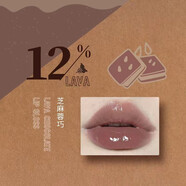 荔萌（LEEMEMBER）熔巖荔萌巧克力唇蜜鏡面唇釉水光滋潤(rùn)小熊俱樂(lè)部蜜瓜唇泥絲絨霧面 12#芝麻蓉巧
