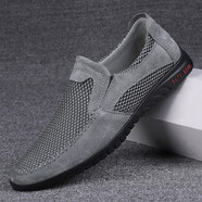 富貴鳥(niǎo)男鞋網(wǎng)鞋夏季中老年防滑休閑鞋透氣軟底鏤空網(wǎng)面爸爸鞋大碼男款 玉林FG13020059灰色 39