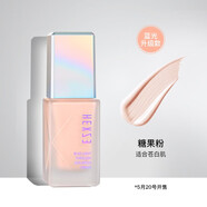 韓熙貞（HEXZE） 輕奢光耀隔離妝前乳遮瑕隱形毛孔保濕提裸亮妝打底 柔光糖果粉【白皙肌膚使用】
