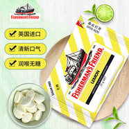 漁夫之寶 薄荷糖檸檬味25g 無糖潤喉糖果強(qiáng)勁清新口氣學(xué)生軍訓(xùn)教師護(hù)嗓