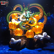 宅神七龍珠球 孫悟空召喚神龍道具全套龍珠模型手辦公仔擺件動(dòng)漫周邊 神龍+4.5龍珠+山體【遙控版】
