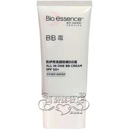 【官方直售】凱伊秀美容院同款essence凱伊秀勝肽套裝水乳組合 防曬bb霜