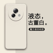 特七 適用魅族lucky08手機殼魅族note16Pro液態(tài)硅膠08魅藍note16保護套8超薄鏡頭全包防摔手機套簡(jiǎn)約殼 魅族lucky08【古董白】+送膜