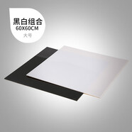 黑色倒影板拍攝鏡面鋼化玻璃拍照亞克力白色背景板反光板美食戒指靜物珠寶臺拍攝底板首飾攝影反光背景板道具 60cm倒影板倆件裝【黑白各一張】