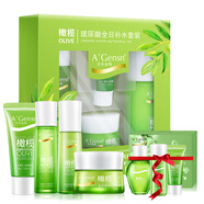 安安金純（A'Gensn）橄欖玻尿酸護膚套裝禮盒化妝品 套裝  面部護膚 全日補水套裝