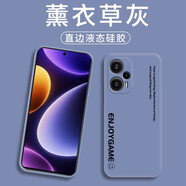啟瑟（Qise）【殼膜套裝】啟瑟 紅米note12turbo手機殼文字液態(tài)硅膠殼潮簡約男女全包保護套 Note12Turbo【潮流文字】薰衣灰+品牌貼膜