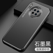 ROMSION華為mate30手機(jī)殼全包鏡頭mate30pro金屬保護(hù)套防摔硬殼魅特30epor曲 華為Mate30(4G/5G通用)-石墨黑