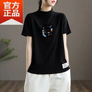 【特價(jià)撿漏】高檔輕奢品牌純棉T恤女寬松文藝春夏半高領(lǐng)印花體恤套頭大·碼全棉上衣 黑色【方形涂鴉】 L 建議90-110斤