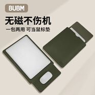 BUBM 筆記本電腦皮革內(nèi)膽包Macbook 14英寸平板保護(hù)套 墨綠 