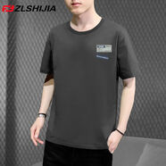 戰(zhàn)狼世家（Z·L·SHIJIA）100%棉短袖t恤男純棉圓領(lǐng)夏季休閑潮流寬松白色半袖體恤 深灰色（星之夢(mèng)胸標(biāo)）#棉T M  建議80-105斤