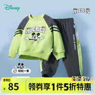 迪士尼童裝兒童衛(wèi)衣套裝卡通休閑套裝 男童米奇粉綠ZD1DT014 140