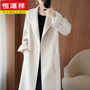 恒源祥2025冬季高端羊毛雙面羊毛絨大衣女中長(zhǎng)款加厚韓版新款呢外套 米白色 XS  80-98斤