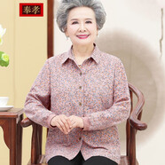 奉孝中老年人春裝女上衣媽媽春秋全棉奶奶長袖襯衫老太太純棉老人襯衣 粉小花 5XL （建議150-165斤）