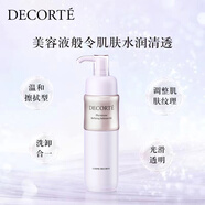 黛珂植物欣韻彈潤(rùn)滋潤(rùn)型乳液200mL補(bǔ)水保濕護(hù)膚品化妝品 生日禮物女