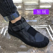 帕達(dá)索男鞋冬季新款男士潮流休閑鞋韓版百搭牛皮潮流高幫板鞋8900 GM8900黑色加絨 38
