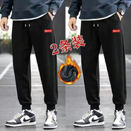 璽物保暖褲子冬季男加厚加絨褲小腳休閑褲棉褲秋冬褲子長(cháng)褲工裝 加絨紅標+加絨紅標 XL-建議110-130斤左右