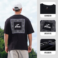 JOMA荷馬短袖T恤圓領(lǐng)寬松舒適休閑百搭潮流T恤 黑色 L