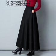 vuzrmm輕奢女裝毛呢半身裙女格子長(cháng)裙a字裙高腰大擺長(cháng)裙呢子冬長(cháng)裙女  黑色 S 腰圍1.8-1.9尺長(cháng)度85厘米