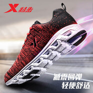 特步男鞋運動(dòng)鞋跑步鞋男春夏季新款網(wǎng)面皮面慢跑鞋輕便休閑加絨減震旅游鞋跑鞋男 9283黑紅/飛織 39