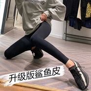 杰里·莫克（Jerrie Mock）高腰鯊魚皮打底褲襪女春緊身收腹褲運動瑜伽褲塑身褲秋冬內(nèi)外穿 液體褲-秋冬款-加薄絨-黑色 S（適合70-100斤）