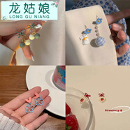 【龍姑娘】蝴蝶結(jié)撞色球球耳環(huán)獨特設(shè)計小眾耳飾小巧少女無耳洞耳夾 【 精選四件套)【1.2】A09-201 耳夾款【適用無耳洞】