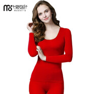 莫代爾超薄打底女士秋衣秋褲套裝女升溫發(fā)熱薄款保暖內(nèi)衣修身抗靜電秋冬 大紅色 XL /170推薦120-130斤
