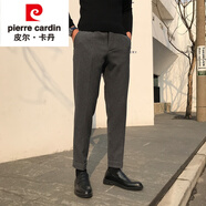 皮爾卡丹 高檔男裝垂感毛呢褲男寬松秋冬季九分西褲修身加厚款彈力大碼休閑直筒長(zhǎng)褲針織 深灰色九分褲 30碼(120斤)