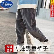 迪士尼（DISNEY）品牌男童燈芯絨一體絨褲子秋冬23款兒童加絨加厚外穿男孩直筒長(zhǎng)褲 灰色春秋款 110