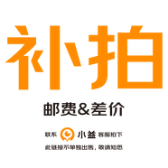 小益智能門鎖指紋鎖密碼鎖可視貓眼智能防盜門C級鎖芯密碼鎖 C6可視屏 王力鎖體定制