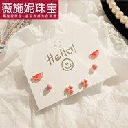 薇施妮（WEISHINI）新款景德鎮糖果色仿銀針陶瓷耳釘套裝夏季小巧可愛(ài)風(fēng)學(xué)生耳環(huán)女 -08【西瓜三件套】