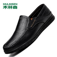 木林森（MULINSEN）男鞋商務(wù)休閑簡(jiǎn)約舒適套腳豆豆鞋男 黑色 44碼 8028