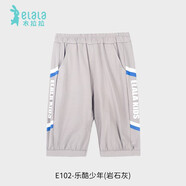 衣拉拉（elala）夏款男童褲子男孩七分褲兒童夏天褲子寶寶中褲薄款棉夏天褲子 樂酷少年(巖石灰) 130碼(建議身高120cm)
