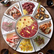 孟垣網(wǎng)紅陶瓷餐具套裝家用拼盤碗碟組合盤子擺盤團圓聚餐喬遷禮物9件 黑線 拼盤8+1帶大湯碗 1英寸