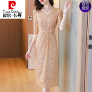 皮爾卡丹（pierre cardin）喜婆婆婚宴裝參加婚禮連衣裙母親禮服裙宴會(huì)氣質(zhì)平時(shí)可穿女裝夏裝 單件：金色【2023年新款夏裝夏天 XL 【喜慶結(jié)婚喜服酒紅色嫁女兒