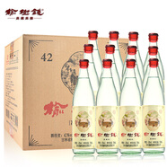 榆樹錢白酒簡(jiǎn)裝光瓶酒 東北特產(chǎn)吉林名酒高度糧食酒送禮 42度高粱白【整箱12瓶】帶開瓶器+酒塞