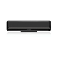飛利浦SPA2100/93藍牙有線音箱 筆記本電腦便攜迷你音響 電腦音響 黑色