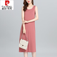 皮爾卡丹（pierre cardin）冰絲吊帶背心裙女2025年新款顯瘦夏裝遮肚子無(wú)袖連衣裙女夏季薄款 皮紅 M (90-105斤內穿)